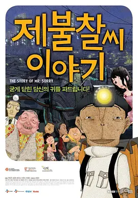 国产美女视频一区二区三区